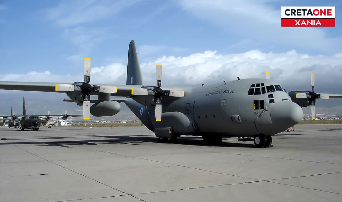 C130 Χανιά
