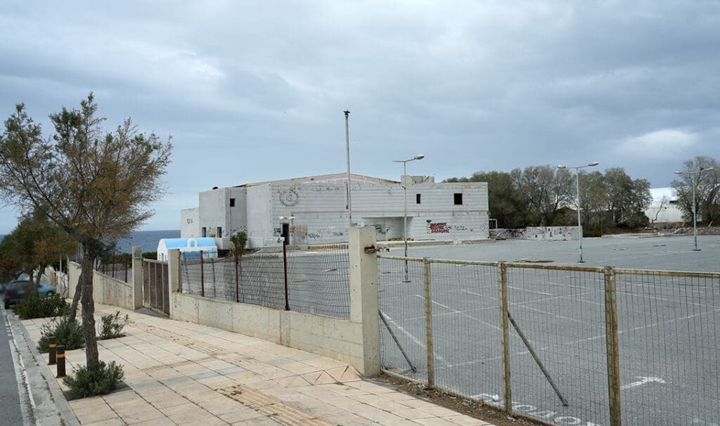 κέντρο Φάρος Αλικαρνασσό