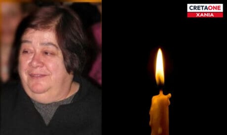 ΜΠΑΛΩΜΕΝΑΚΗ