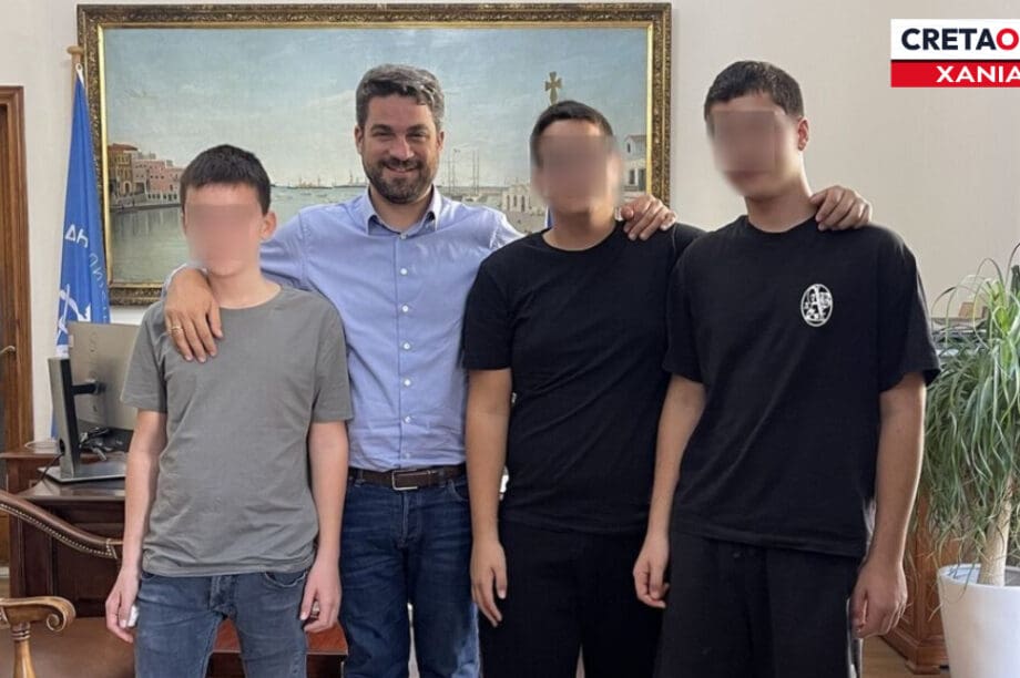 ΝΕΑΡΟΙ ΠΟΡΤΟΦΟΛΙ ΧΑΝΙΑ