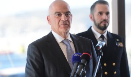 δενδιας