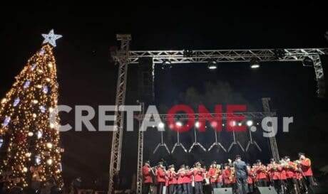 Δέντρο