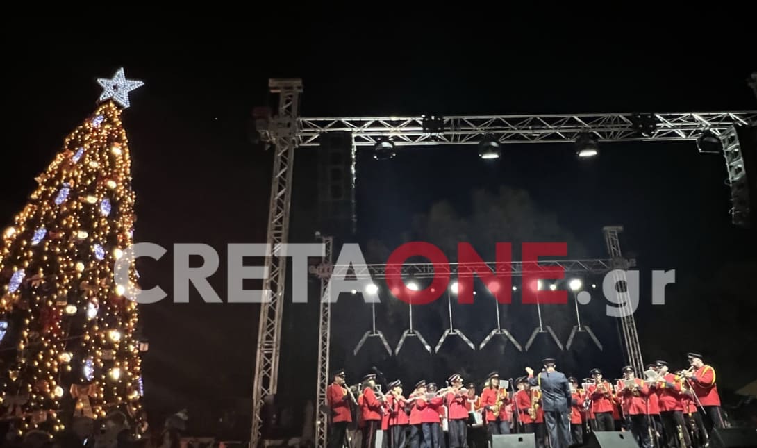 Δέντρο