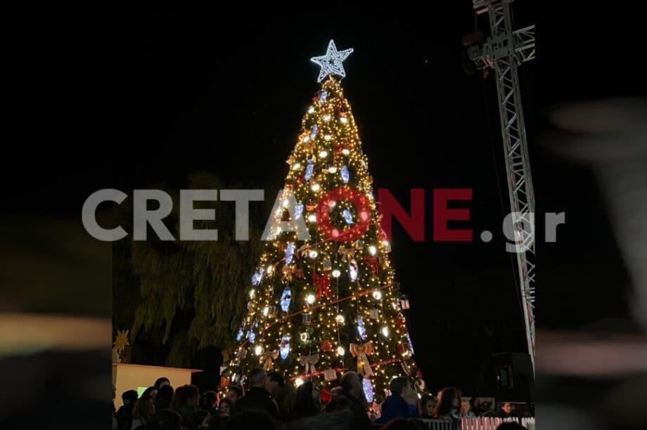 δέντρο Ηράκλειο πλατεία Ελευθερίας