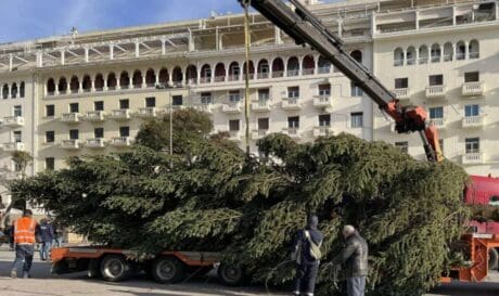 Θεσσαλονίκη