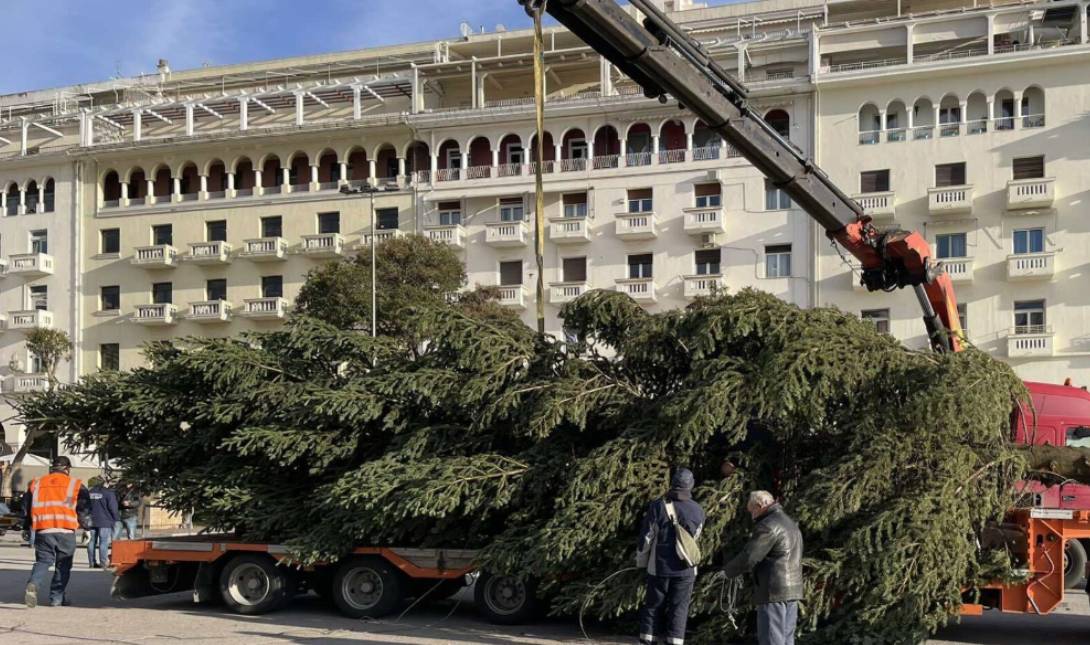 Θεσσαλονίκη