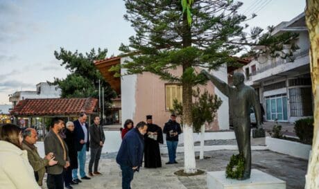 δημαρχος