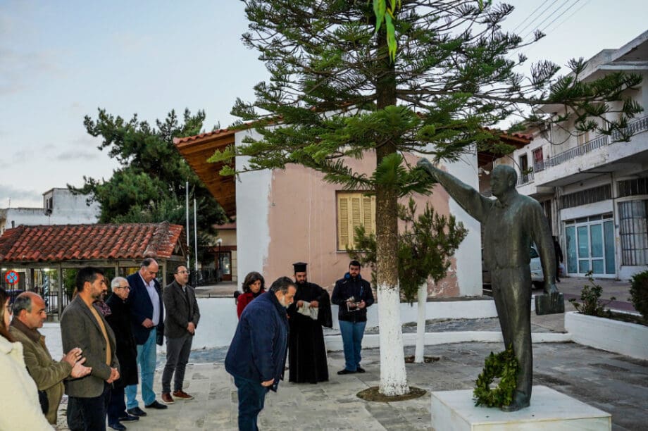 δημαρχος