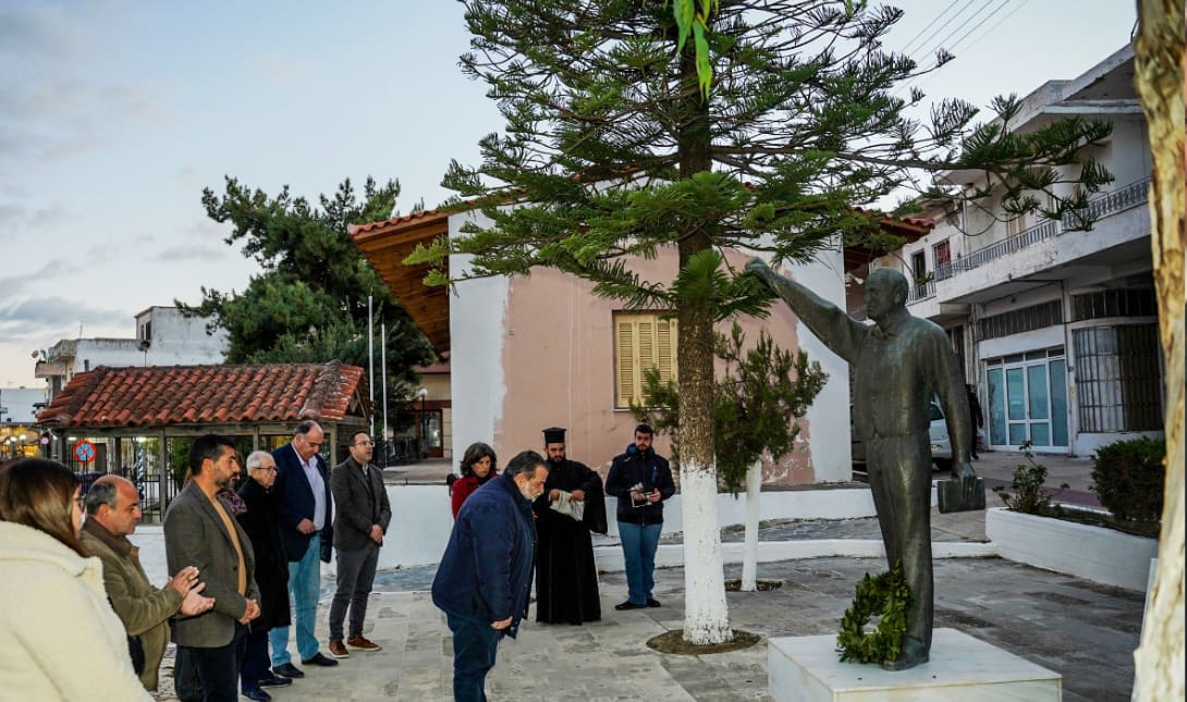δημαρχος