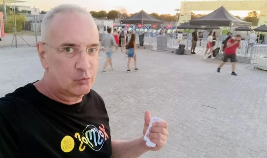 ΑΝΤΩΝΗΣ ΔΗΜΗΤΡΙΟΥ ΕΝΔΕΛΕΧΕΙΑ