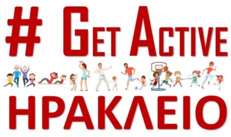 #Get Active