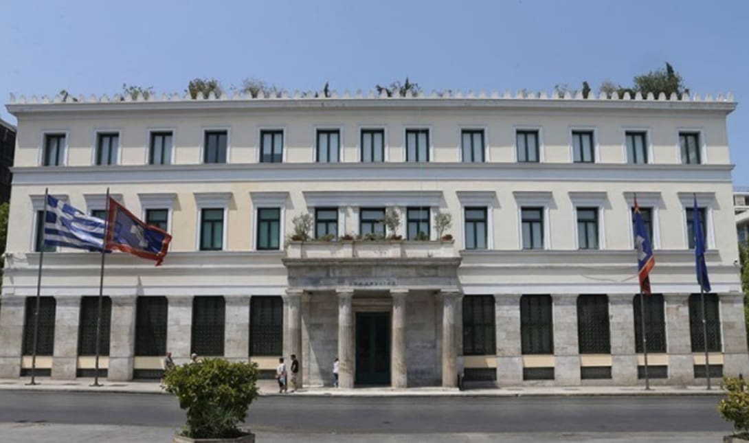 Δήμος Αθηναίων