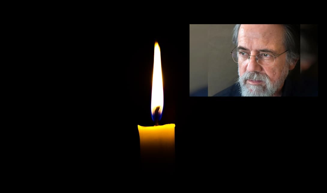 ΔΗΜΟΣΙΟΓΡΑΦΟΣ