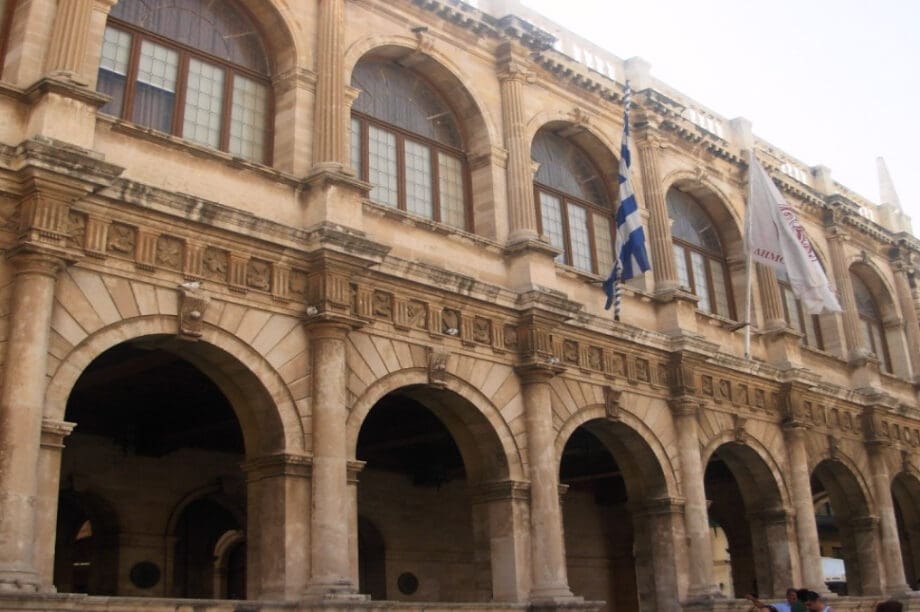 δημος ηρακλειου