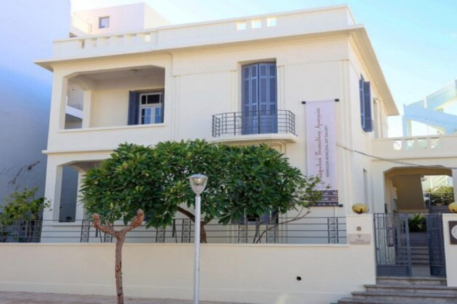 δημοτικη πινακοθηκη ηρακλειου