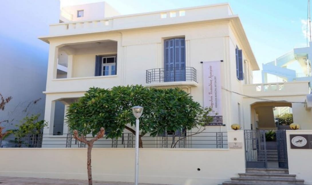 δημοτικη πινακοθηκη ηρακλειου