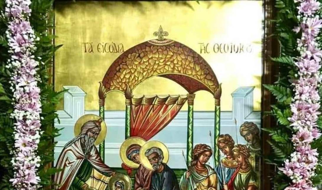 Σύλλογος Αλατσατιιανών