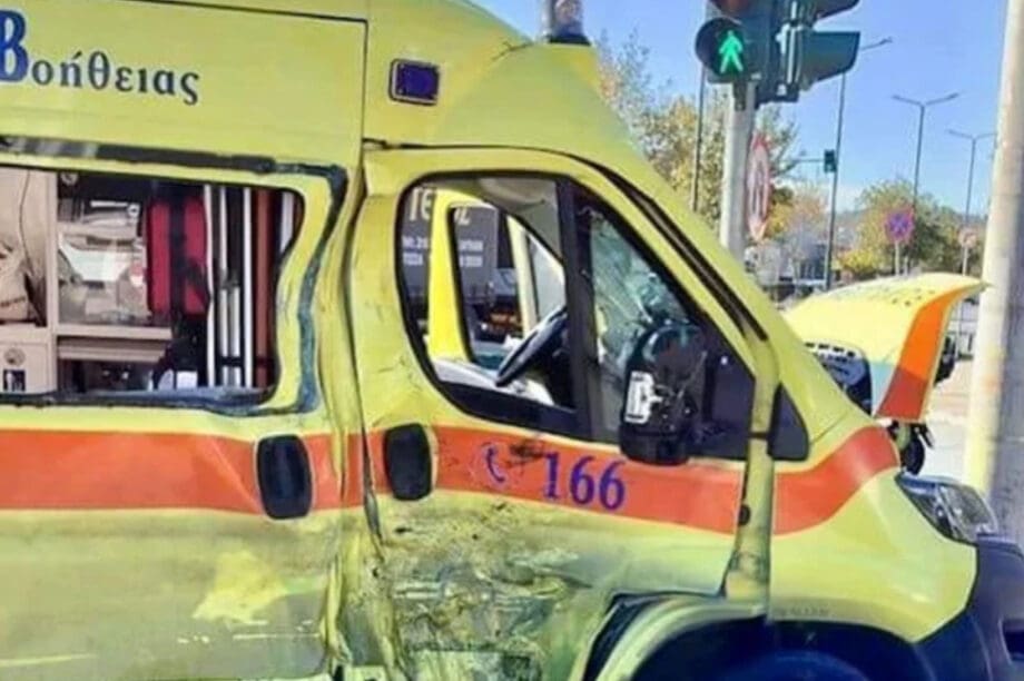 Ασθενοφόρο