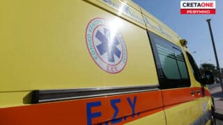 ΑΣΘΕΝΟΦΟΡΟ ΡΕΘΥΜΝΟ