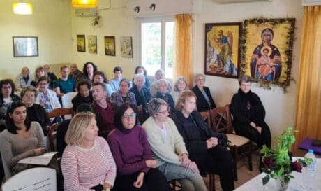 εκδηλωση