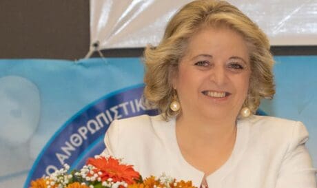 ελενη μαρακη μπελαδακη
