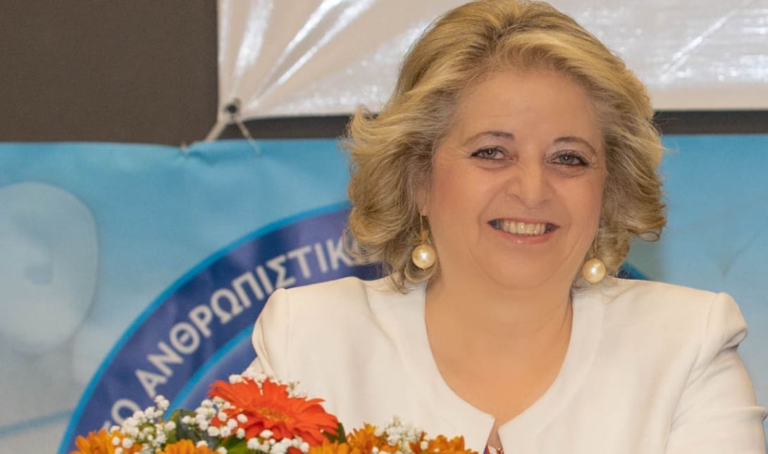 ελενη μαρακη μπελαδακη