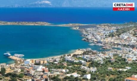 Ελούντα Λασίθι