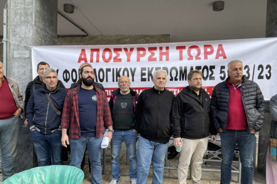 ΔΙΑΜΑΡΤΥΡΙΑ ΕΜΠΟΡΟΙ ΧΑΝΙΑ