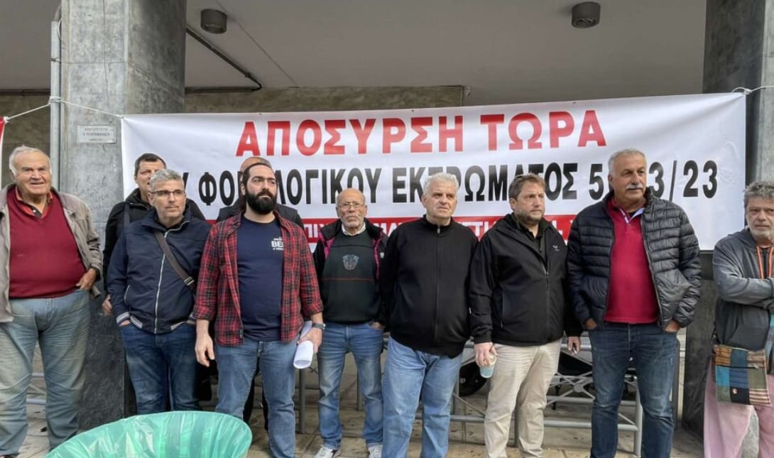 ΔΙΑΜΑΡΤΥΡΙΑ ΕΜΠΟΡΟΙ ΧΑΝΙΑ