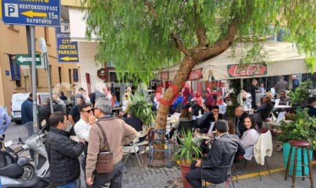 Επιμελητήριο Ηρακλείου