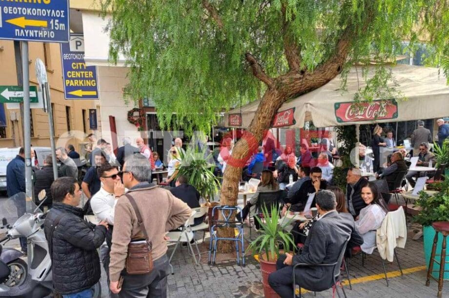 Επιμελητήριο Ηρακλείου