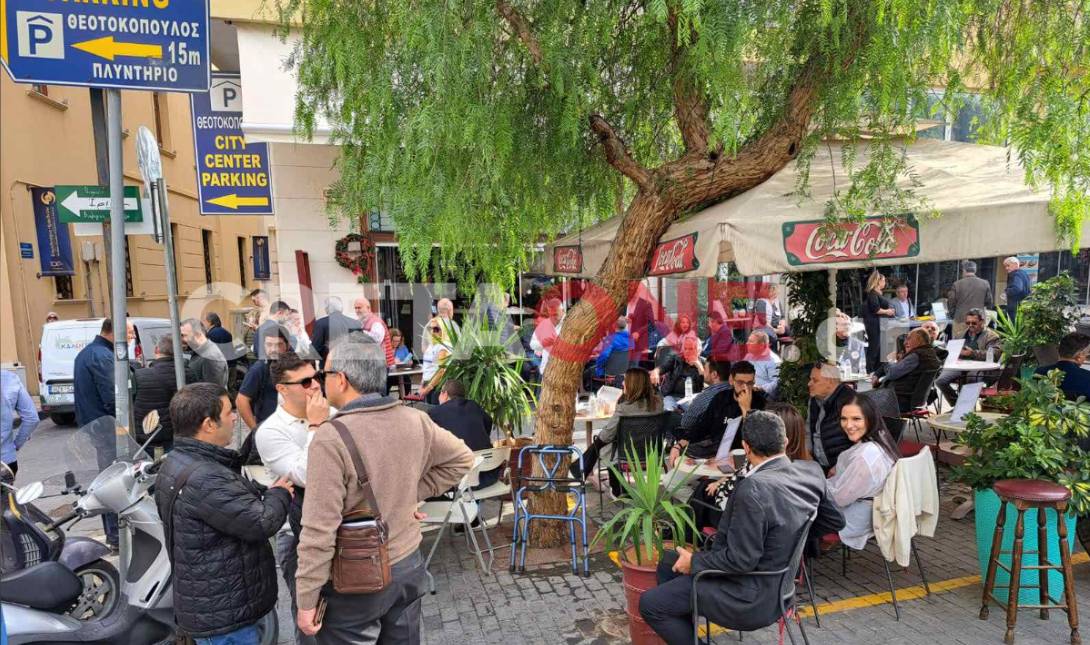 Επιμελητήριο Ηρακλείου