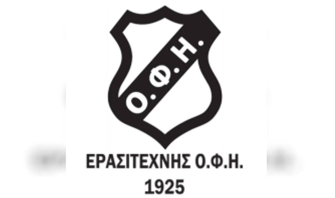 ερασιτεχνης οφη