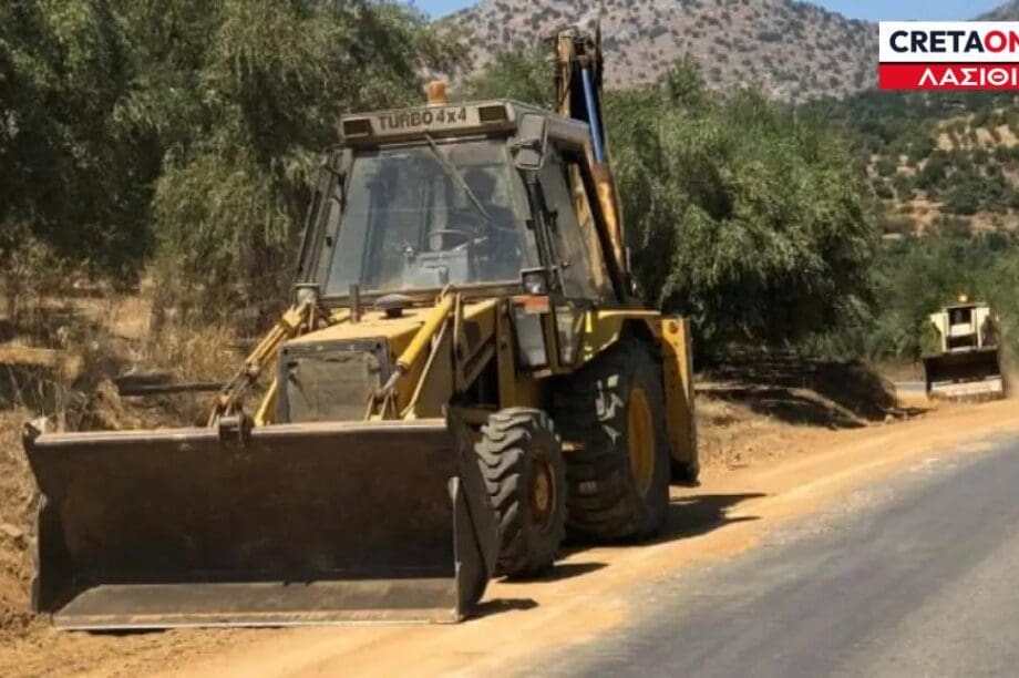 έργα Λασίθι