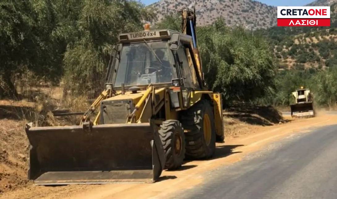 έργα Λασίθι