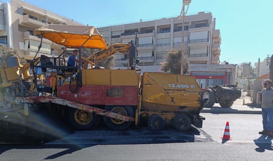 εργασιες δημος ηρακλειου