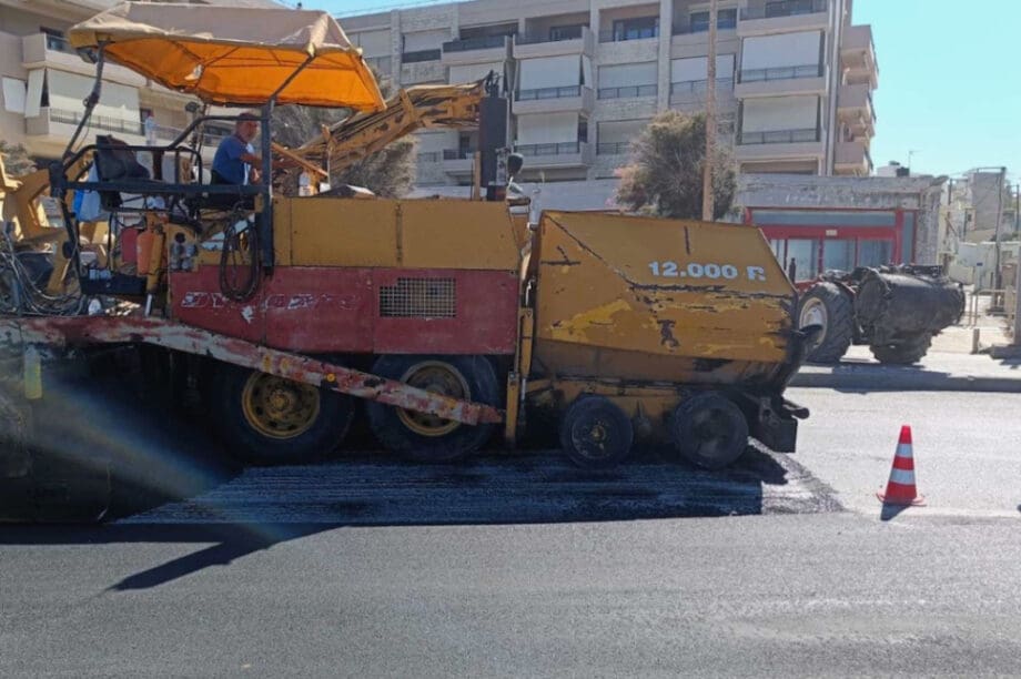 Εργασίες Οδοστρώματος