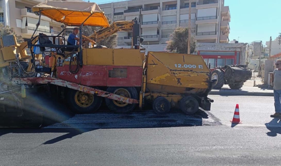 Εργασίες Οδοστρώματος