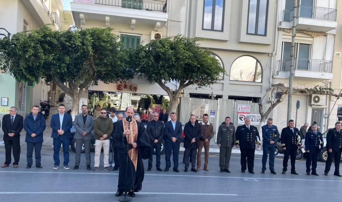 Πλακιωτάκης Εθνική Αντίσταση Άγιος Νικόλαος