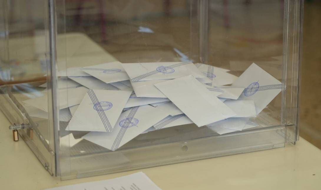 Ευρωεκλογές 2024