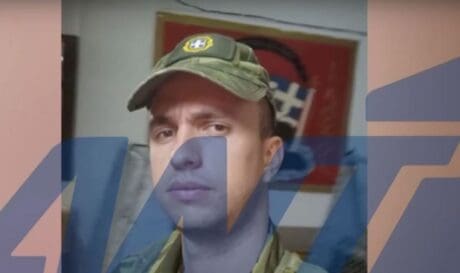 ΝΕΚΡΟΣ ΦΑΝΤΑΡΟΣ