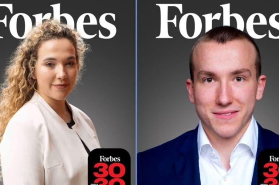 Forbes