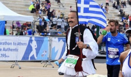 φουστανέλα