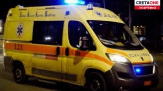 ασθενοφορο ρεθυμνο