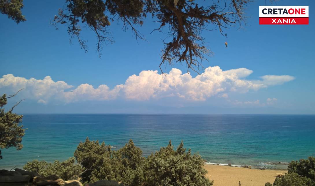 Γαύδος