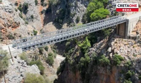γέφυρα Αράδαινας