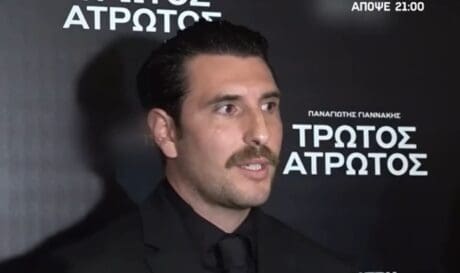 Γεροντιδάκης