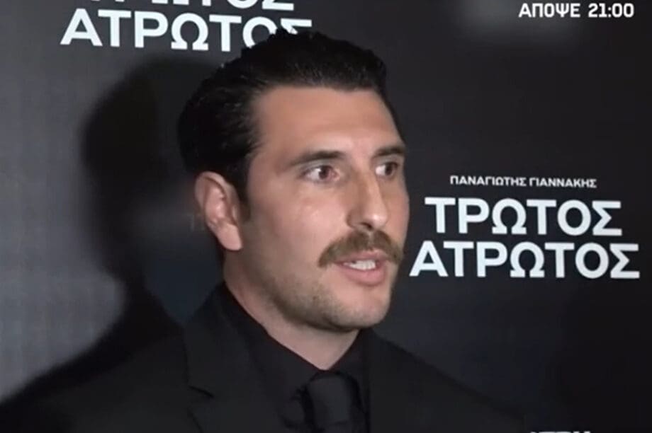 Γεροντιδάκης