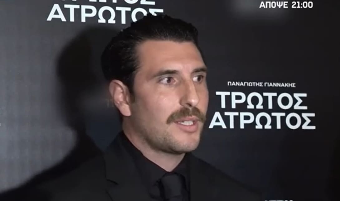 Γεροντιδάκης