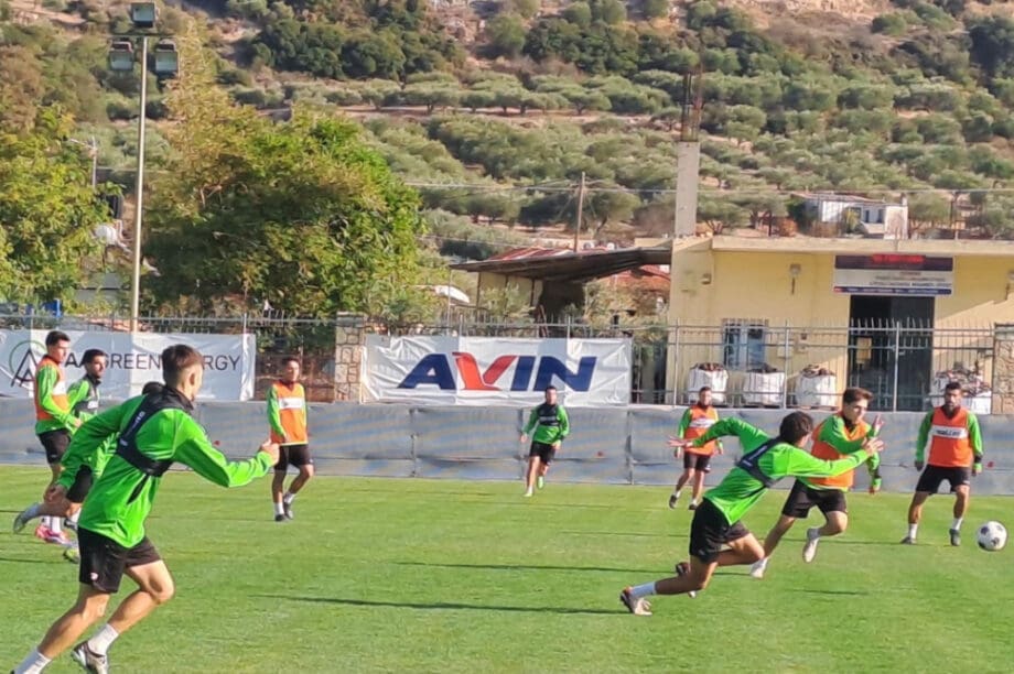 Γιούχτας